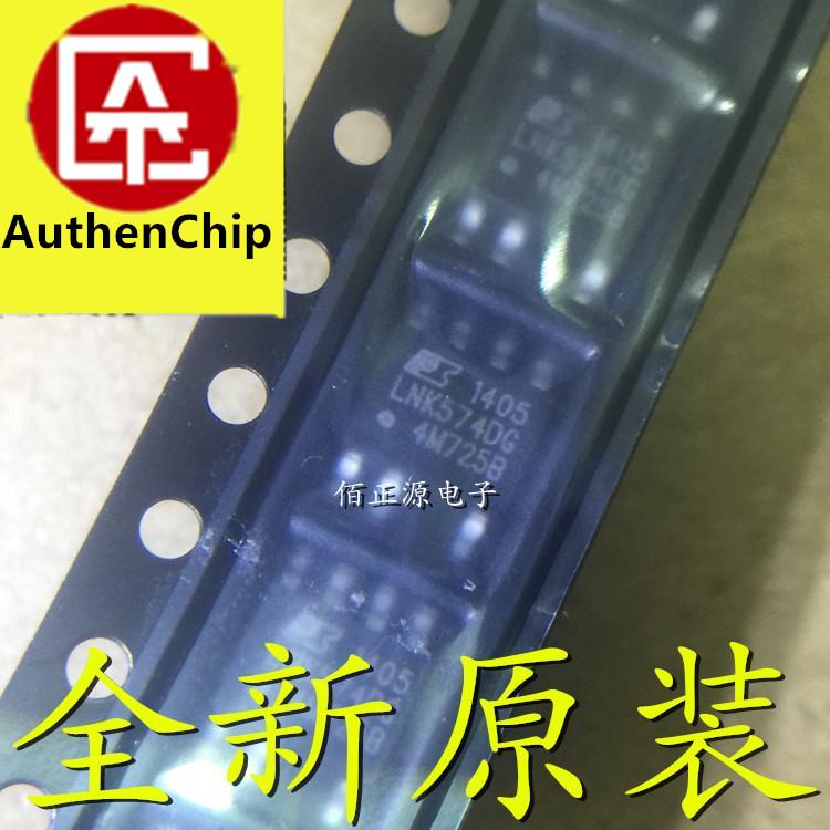 10pcs 100%   LNK574DG LNK574D SMD SOP-7  IC Ĩ  ȸ